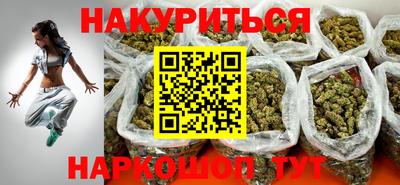 2c-b Гусиноозёрск
