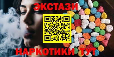 spice Гусь-Хрустальный