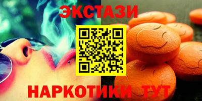 2c-b Гусиноозёрск
