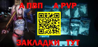 2c-b Гусиноозёрск