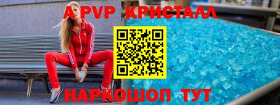 ПСИЛОЦИБИНОВЫЕ ГРИБЫ Гусев