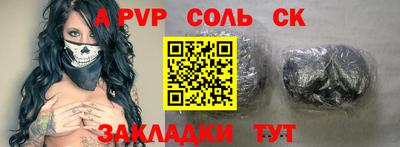 ПСИЛОЦИБИНОВЫЕ ГРИБЫ Гусев