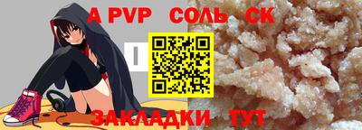 прущие грибы Апрелевка