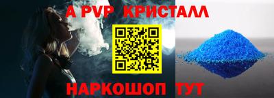 ПСИЛОЦИБИНОВЫЕ ГРИБЫ Гусев