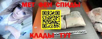 прущие грибы Апрелевка