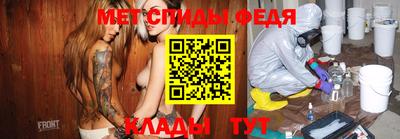 ПСИЛОЦИБИНОВЫЕ ГРИБЫ Гусев