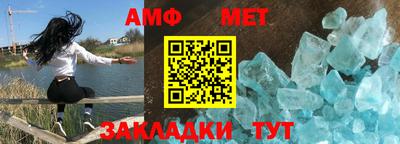 2c-b Гусиноозёрск