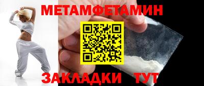 ПСИЛОЦИБИНОВЫЕ ГРИБЫ Гусев