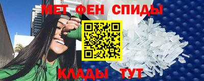 ПСИЛОЦИБИНОВЫЕ ГРИБЫ Гусев