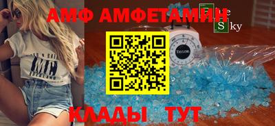 ПСИЛОЦИБИНОВЫЕ ГРИБЫ Гусев