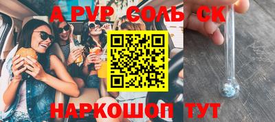 ПСИЛОЦИБИНОВЫЕ ГРИБЫ Гусев