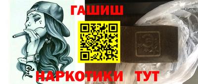 spice Гусь-Хрустальный