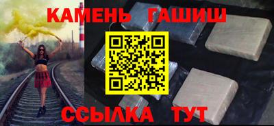 spice Гусь-Хрустальный