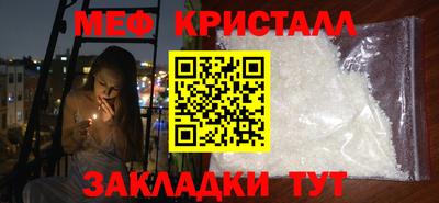 2c-b Гусиноозёрск