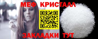 ПСИЛОЦИБИНОВЫЕ ГРИБЫ Гусев
