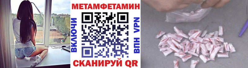 ОМГ ОМГ   Калининград  Первитин витя 